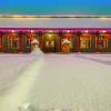 jilin