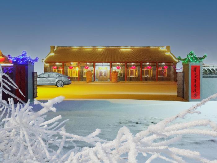 jilin