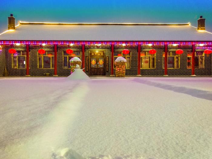 jilin