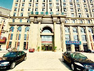 greentree inn jiaxing xiuzhou district wangjiangjin town hotel