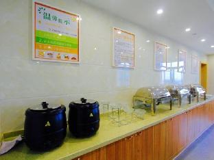 greentree inn jiaxing xiuzhou district wangjiangjin town hotel