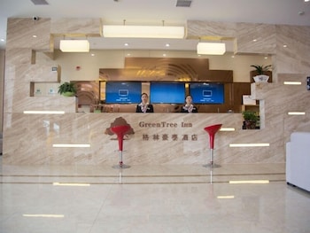greentree inn hefei feixi county south jinzhai roa