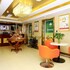 greentree inn hefei heyu road dayun city express hotel