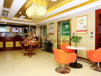 greentree inn hefei heyu road dayun city express hotel