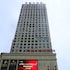 greentree inn hefei heyu road dayun city express hotel
