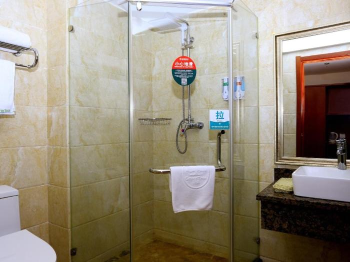 greentree inn hefei heyu road dayun city express hotel