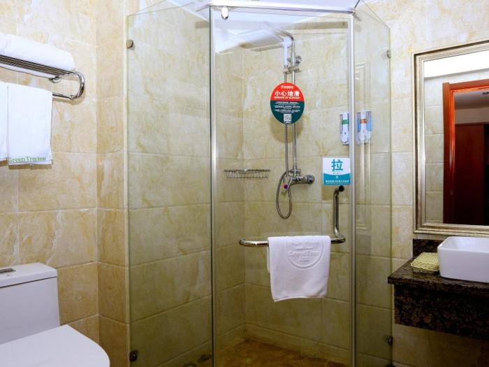 greentree inn hefei heyu road dayun city express hotel