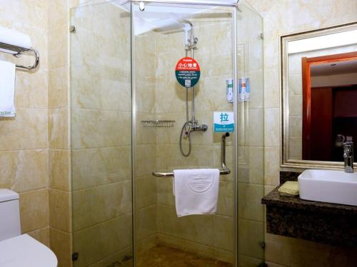 greentree inn hefei heyu road dayun city express hotel