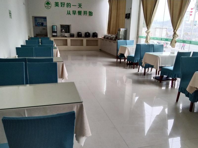 greentree inn huangshan she county huizhou ancient city middle huangsh