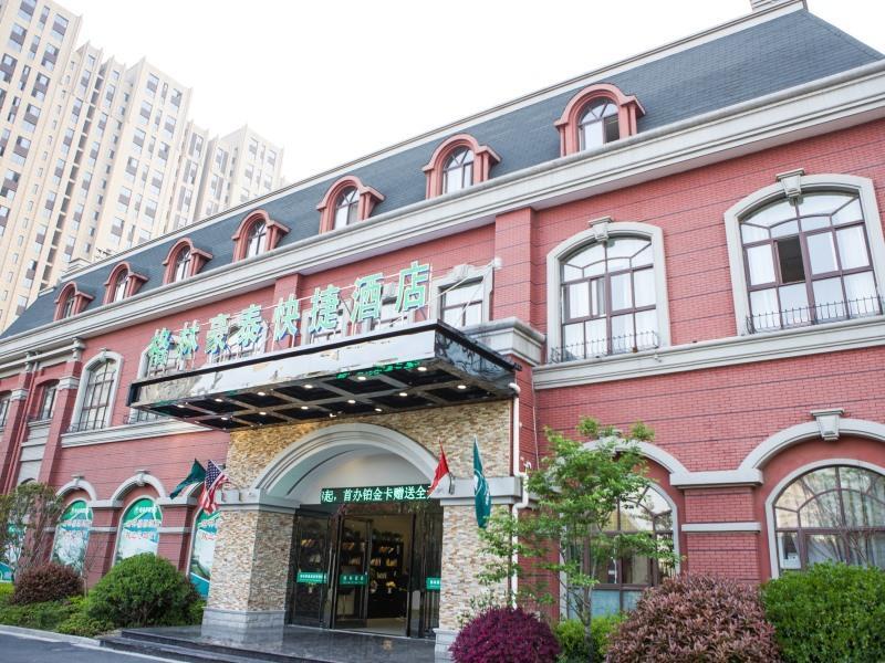 nantong