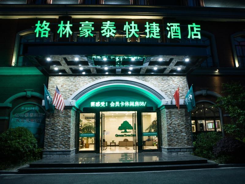 nantong