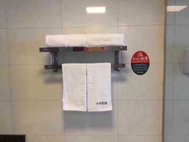 greentree inn luoyang west zhongzhou road business hotel