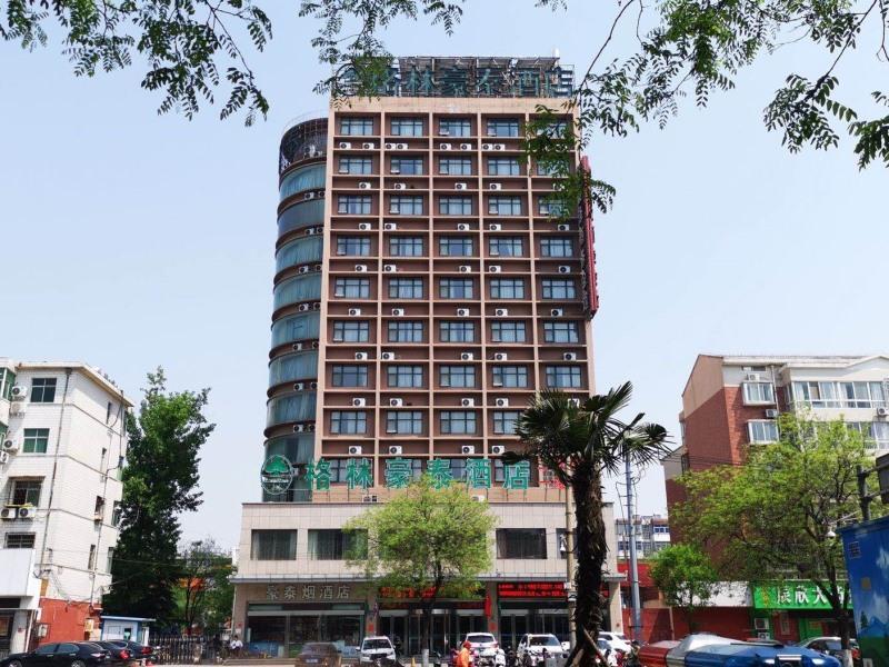 greentree inn luoyang west zhongzhou road business hotel