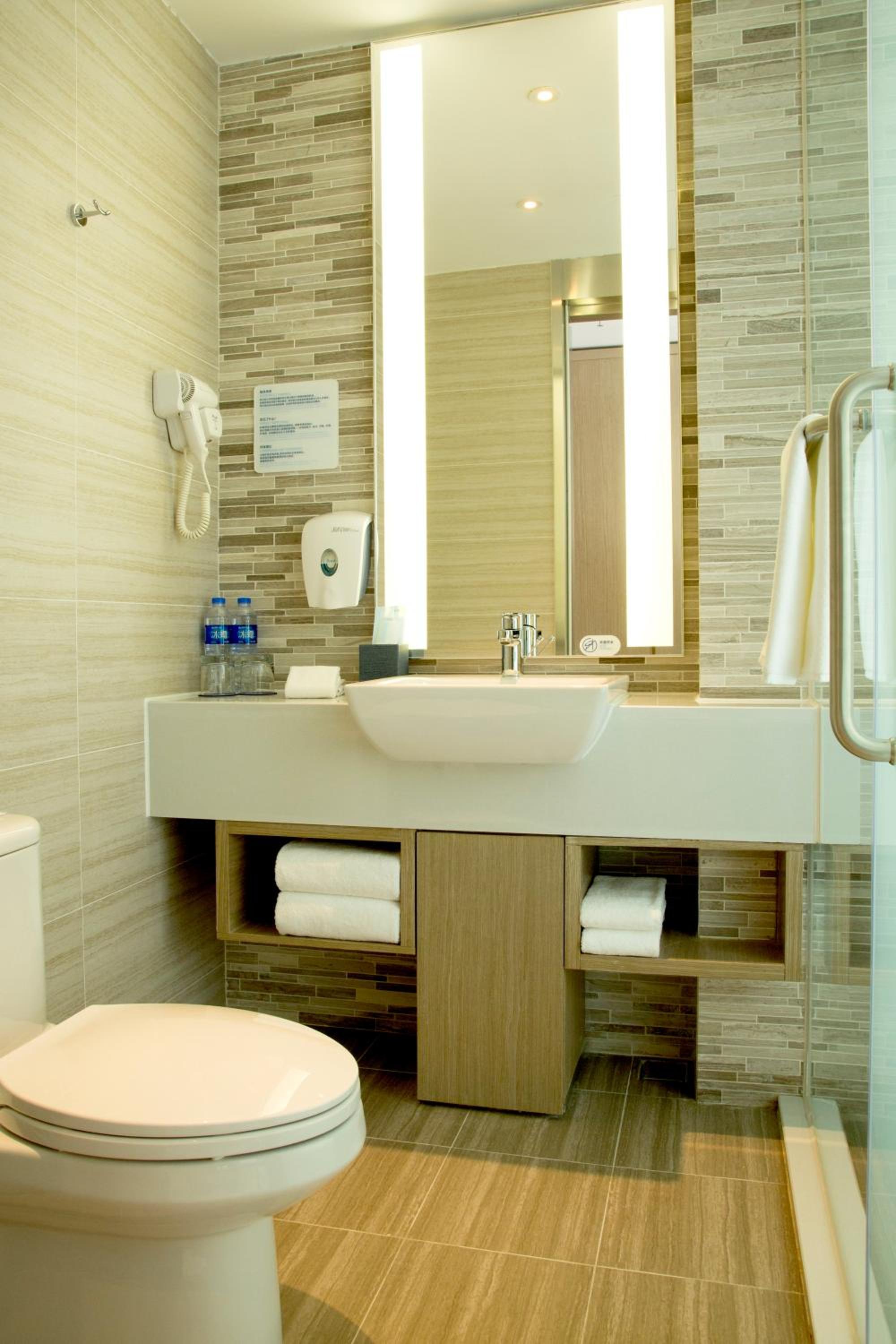 holiday inn express anshan downtown by ihg