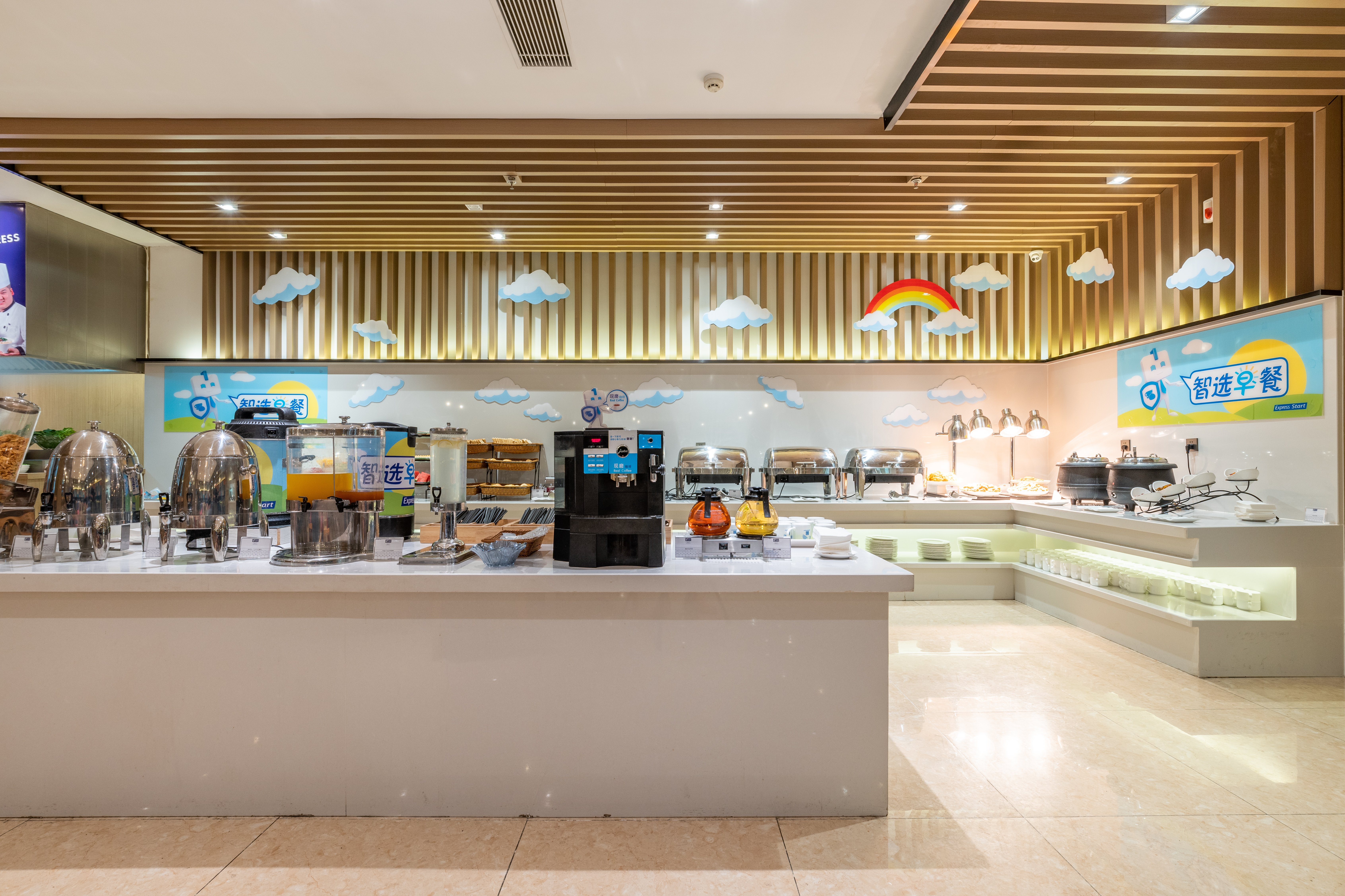 holiday inn express anshan downtown by ihg