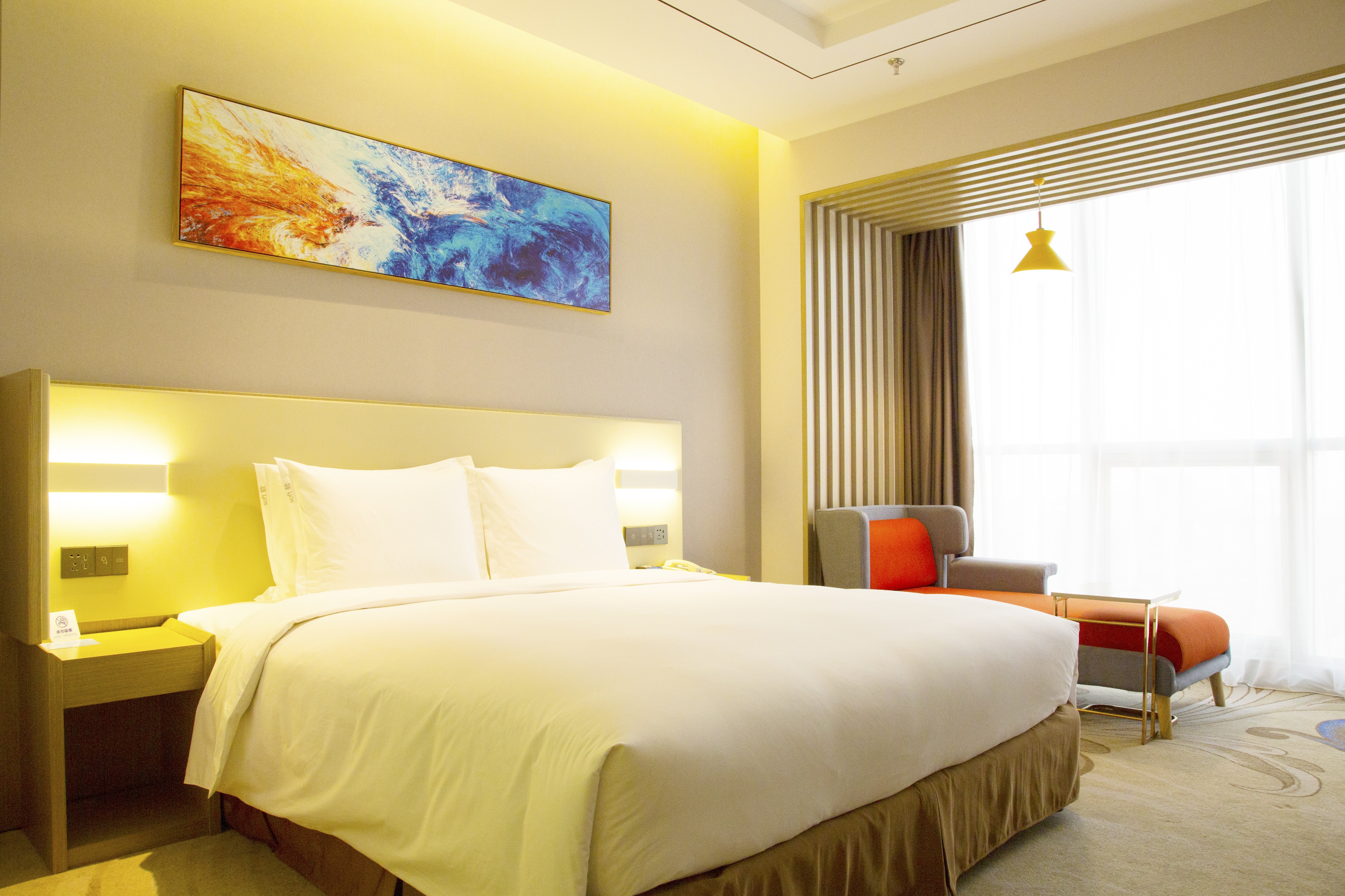 holiday inn express anshan downtown by ihg