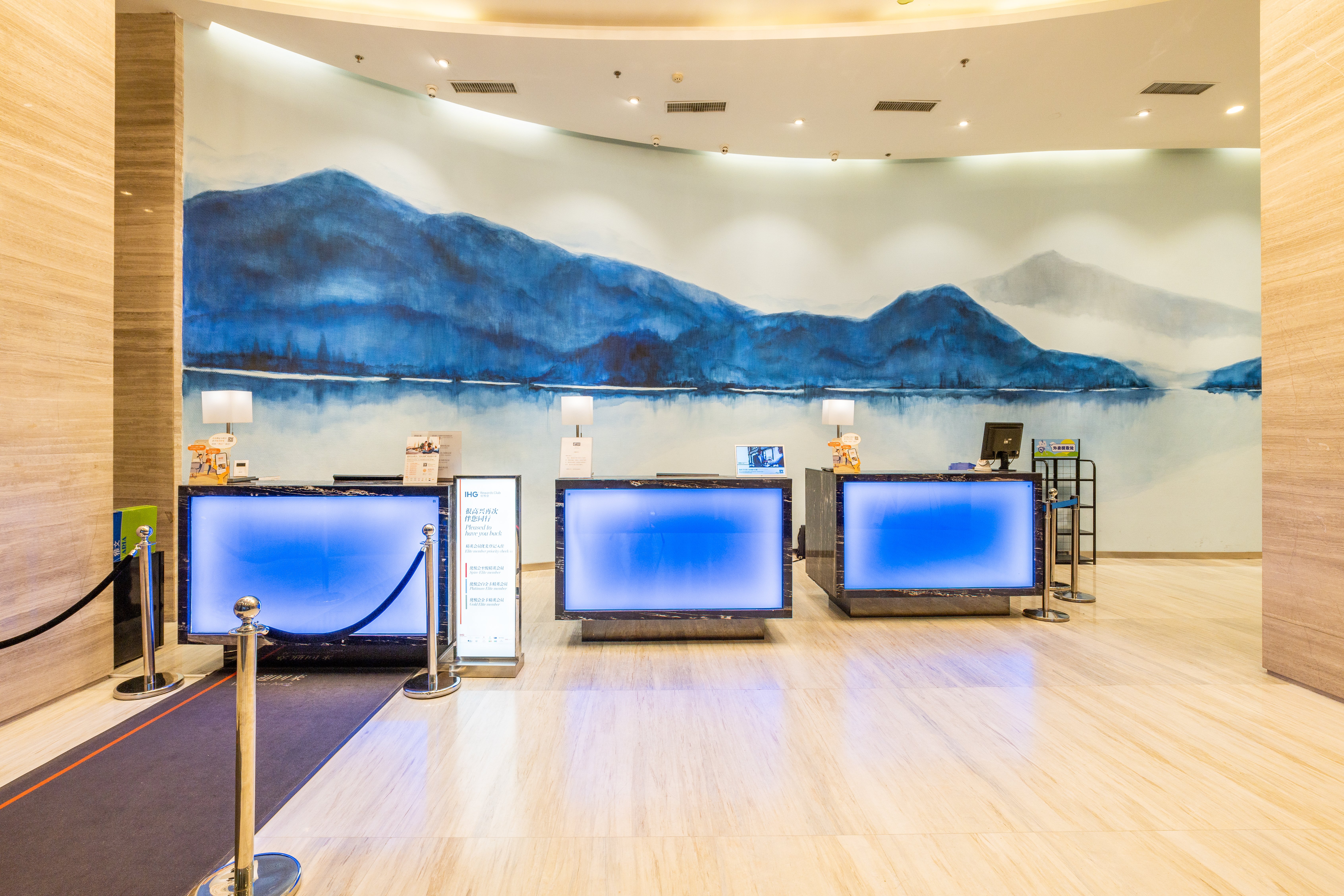 holiday inn express anshan downtown by ihg