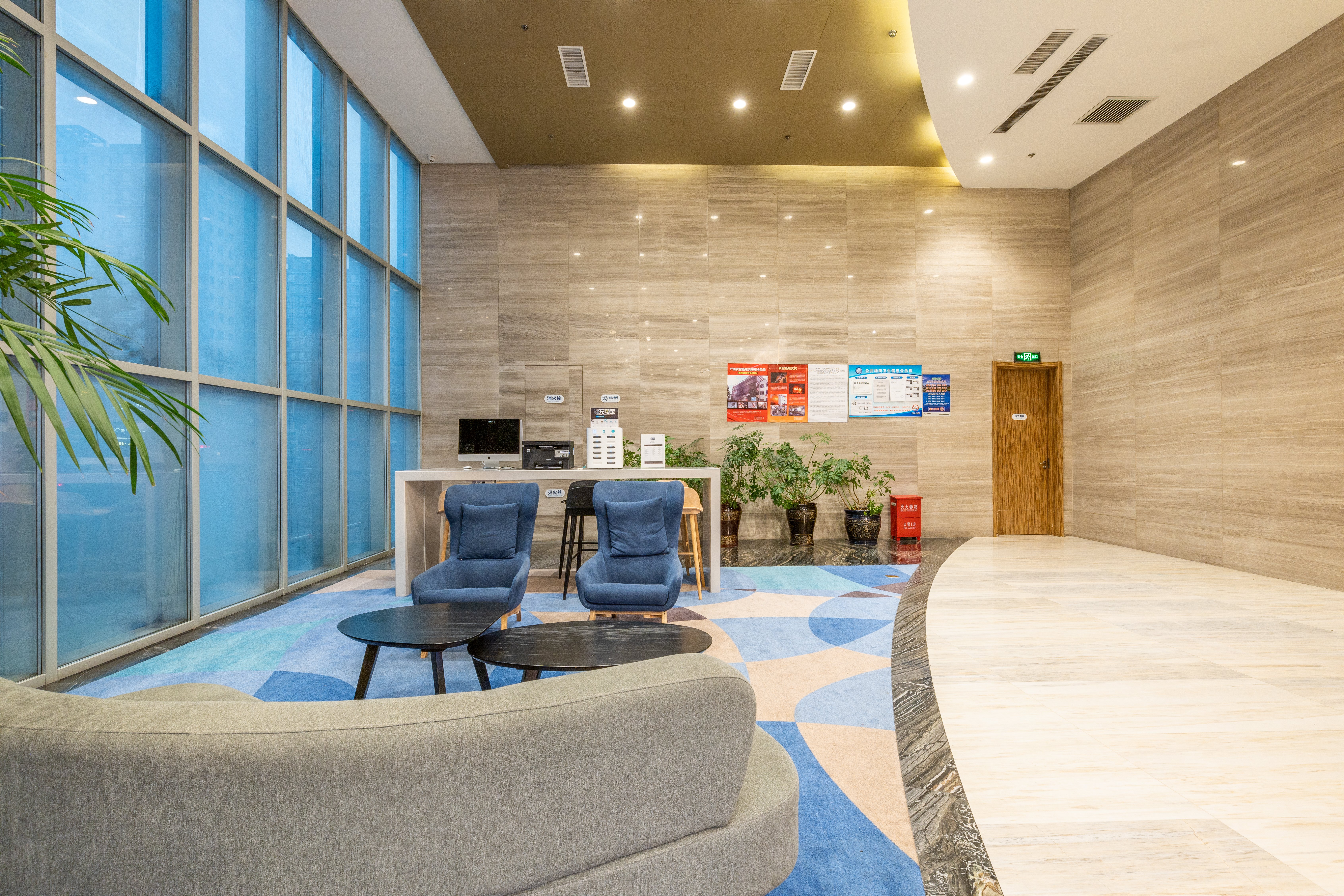 holiday inn express anshan downtown by ihg