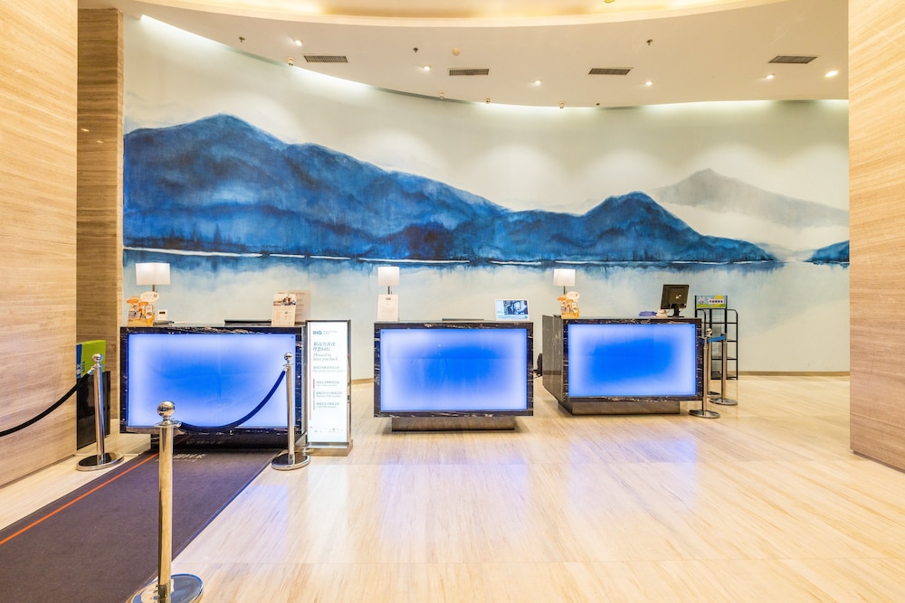 holiday inn express anshan downtown by ihg