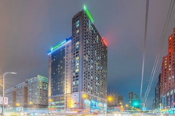 Holiday Inn Express Anshan Downtown By Ihg,Liaoning>>Anshan,4 star