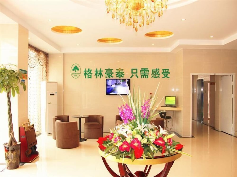 greentree inn hefei wuhu road wanda plaza express hotel