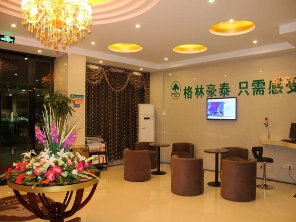 greentree inn hefei wuhu road wanda plaza express hotel