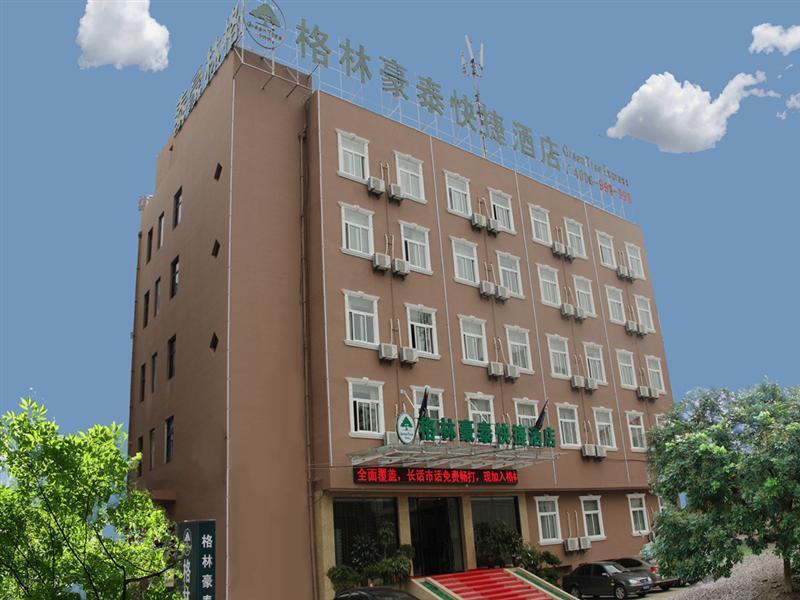 Greentree Inn Hefei Wuhu Road Wanda Plaza Express Hotel,Anhui>>Hefei,3 star
