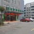 greentree inn nantong baidian town xiushuiyuan express hotel