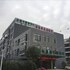 greentree inn nantong baidian town xiushuiyuan express hotel