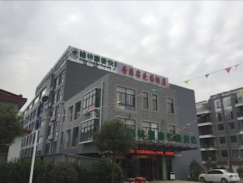 greentree inn nantong baidian town xiushuiyuan express hotel