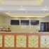 greentree inn nantong baidian town xiushuiyuan express hotel