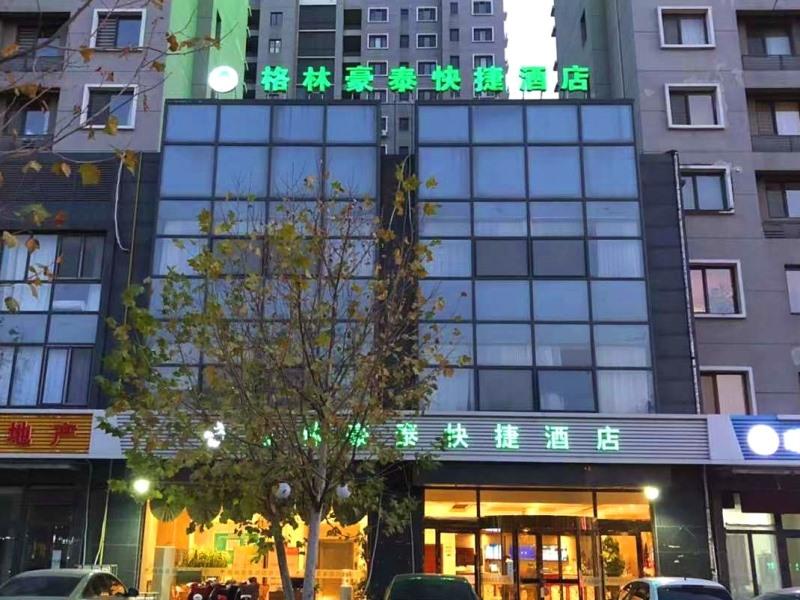 greentree inn tianjin wuqing district west yongyang road florentia vil