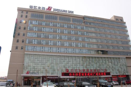 jinjiang inn jincheng zhongyuan street