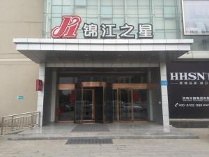 jinjiang inn jincheng zhongyuan street