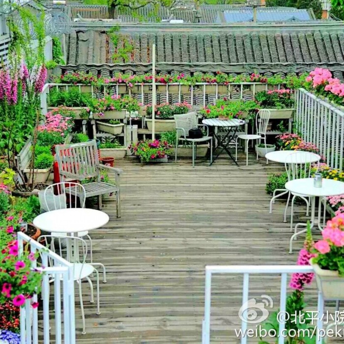 peking yard boutique hotel