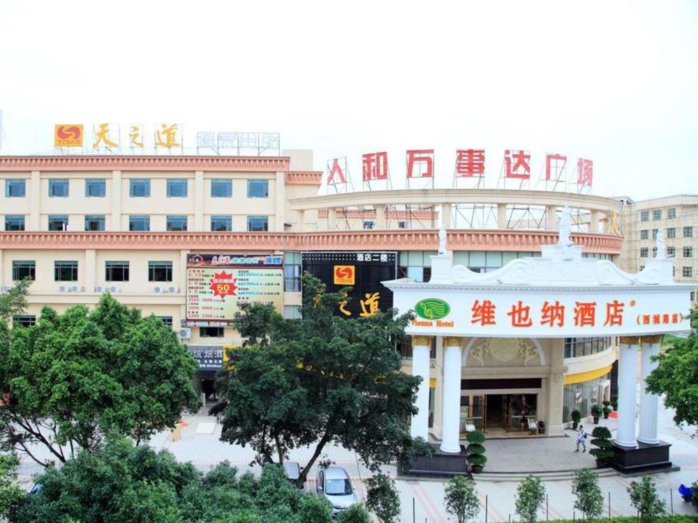 vienna hotel guangzhou airport branch ii