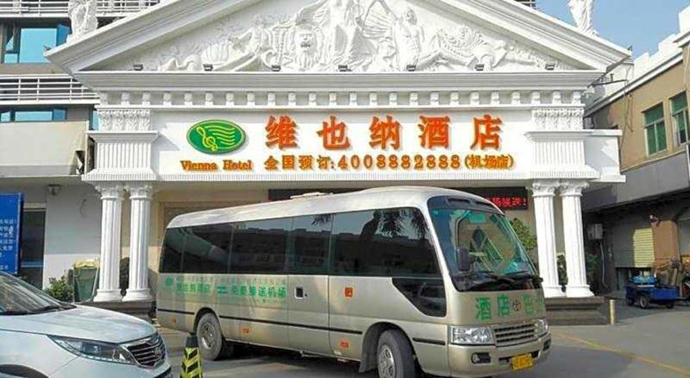 vienna hotel guangzhou airport branch ii