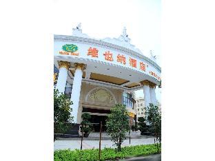 vienna hotel guangzhou airport branch ii
