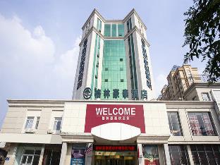 greentree inn zibo zichuan district flyover business hotel