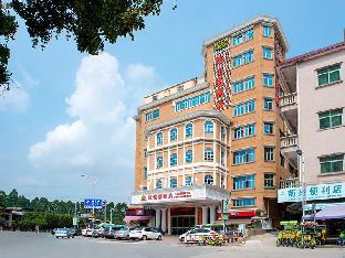 dongguan