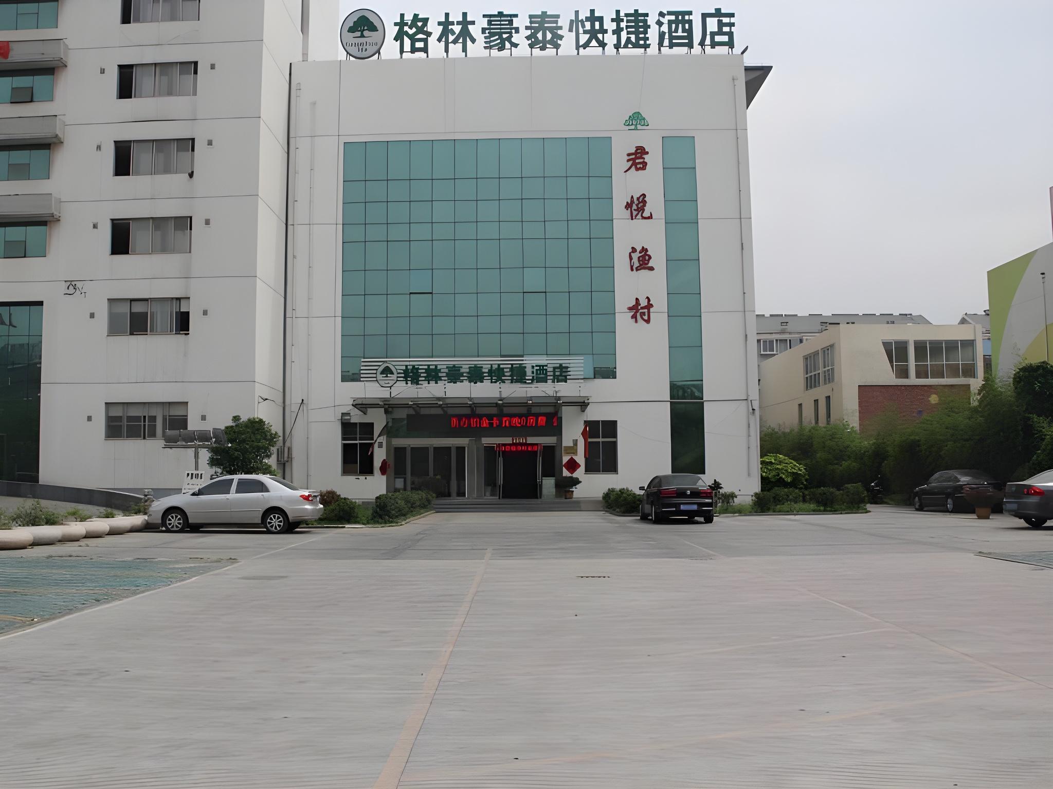greentree inn suqian suyu district education bureau express hotel