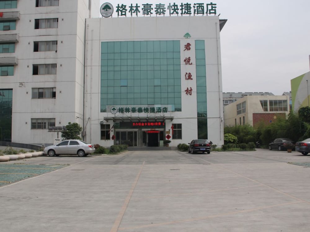 greentree inn suqian suyu district education bureau express hotel
