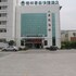 greentree inn suqian suyu district education bureau express hotel