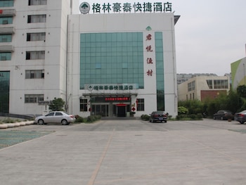 greentree inn suqian suyu district education bureau express hotel