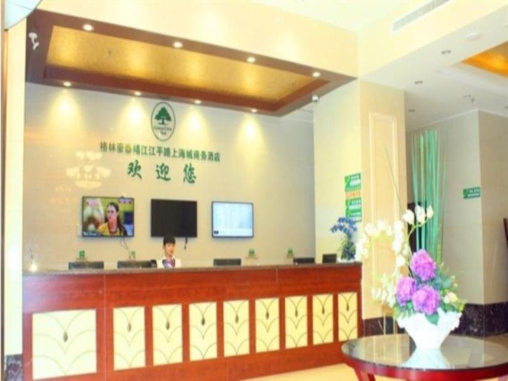 greentree inn huaian economic development zone hechang road hotel