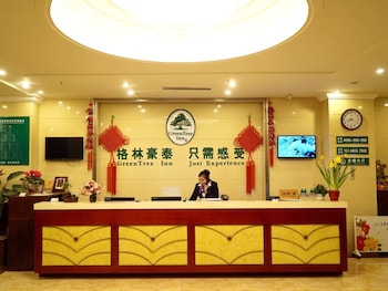 Greentree Inn Liaocheng Town Dongchang Road Zhuanpan Business Hotel,Liaocheng>>Jining,3 star