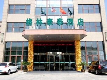 Greentree Inn Yancheng Sheyang Xingfuhuacheng Commercial Street Hotel,Yancheng>>Sheyang County,3 star