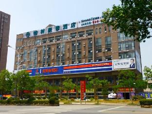 greentree inn yancheng dongtai huiyang road guofu hotel