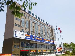 greentree inn yancheng dongtai huiyang road guofu hotel