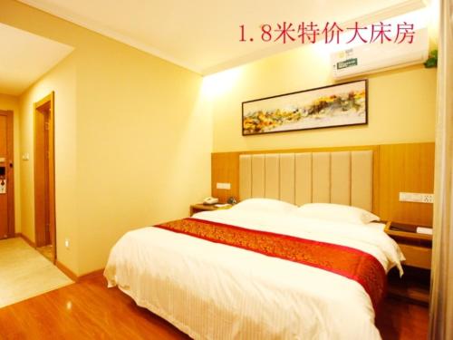 greentree inn yancheng dongtai huiyang road guofu hotel